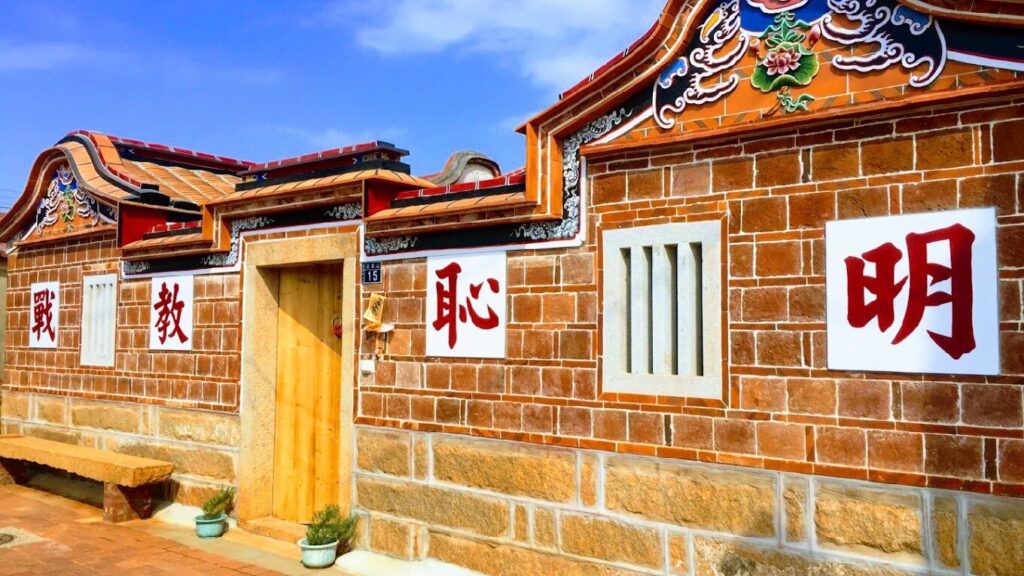 金門自由行攻略｜交通、住宿、景點全解析