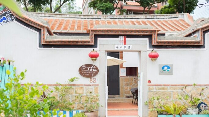 金門自由行攻略｜交通、住宿、景點全解析
