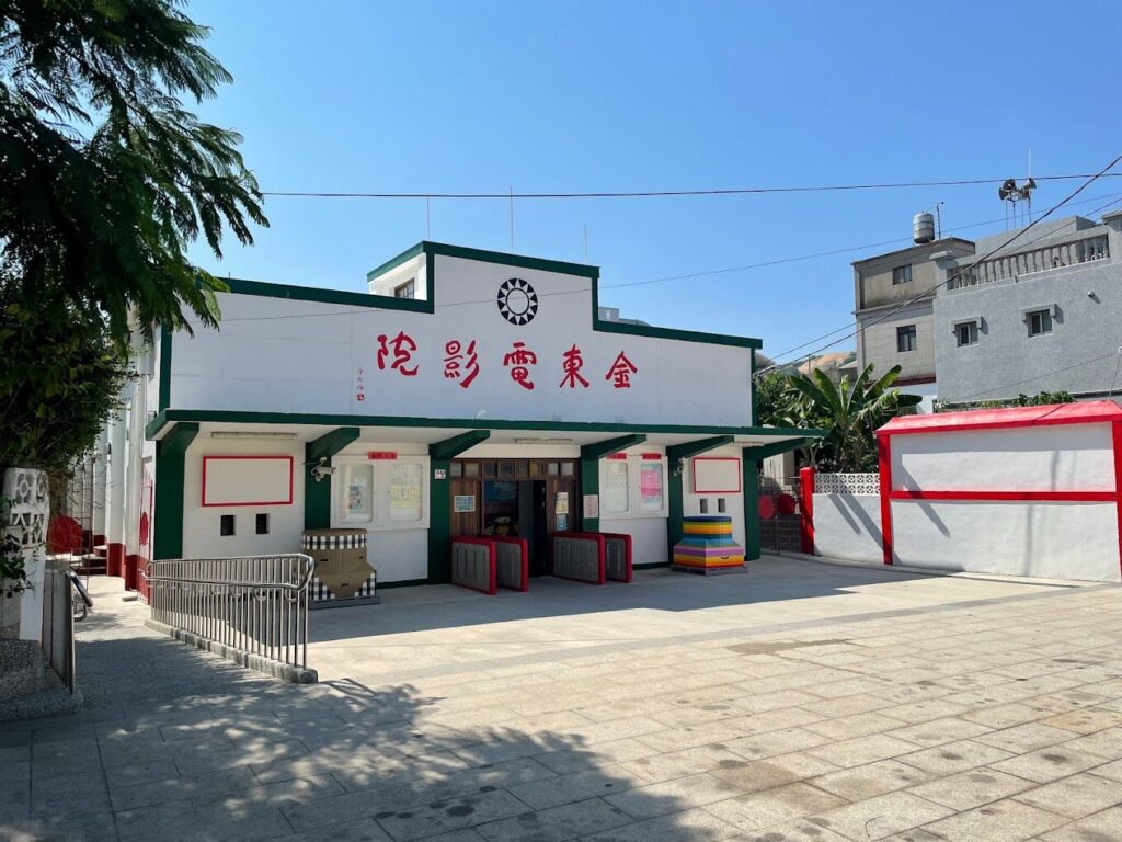 金門自由行攻略｜交通、住宿、景點全解析
