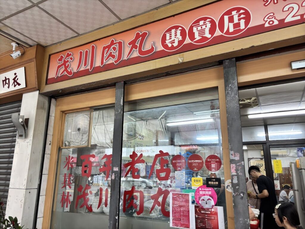 台中一日遊行程規劃｜台中最夯景點推薦