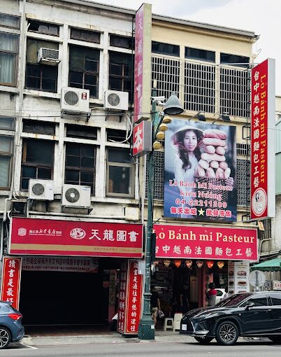 台中一日遊行程規劃｜台中最夯景點推薦