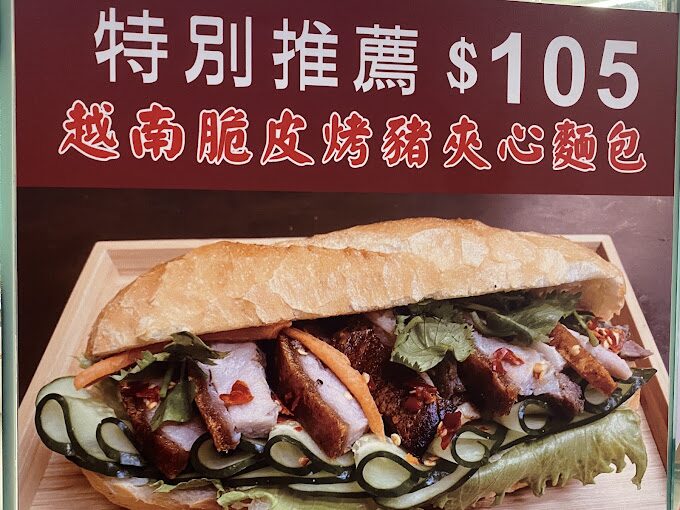 台中一日遊行程規劃｜台中最夯景點推薦