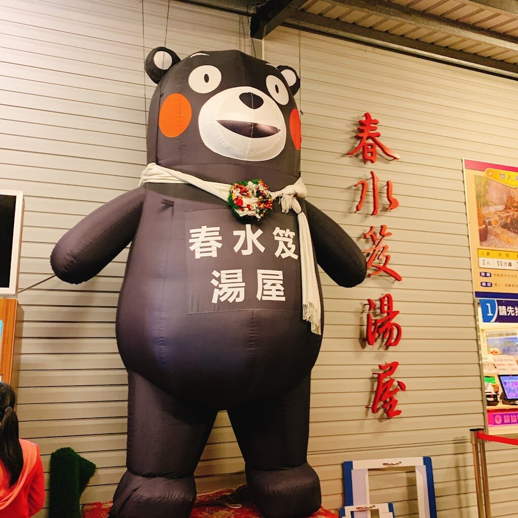 「宜蘭旅遊」懶人包：初次到訪必玩的行程