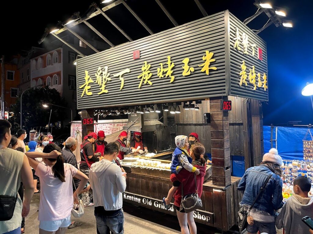 墾丁夜市必吃美食推薦