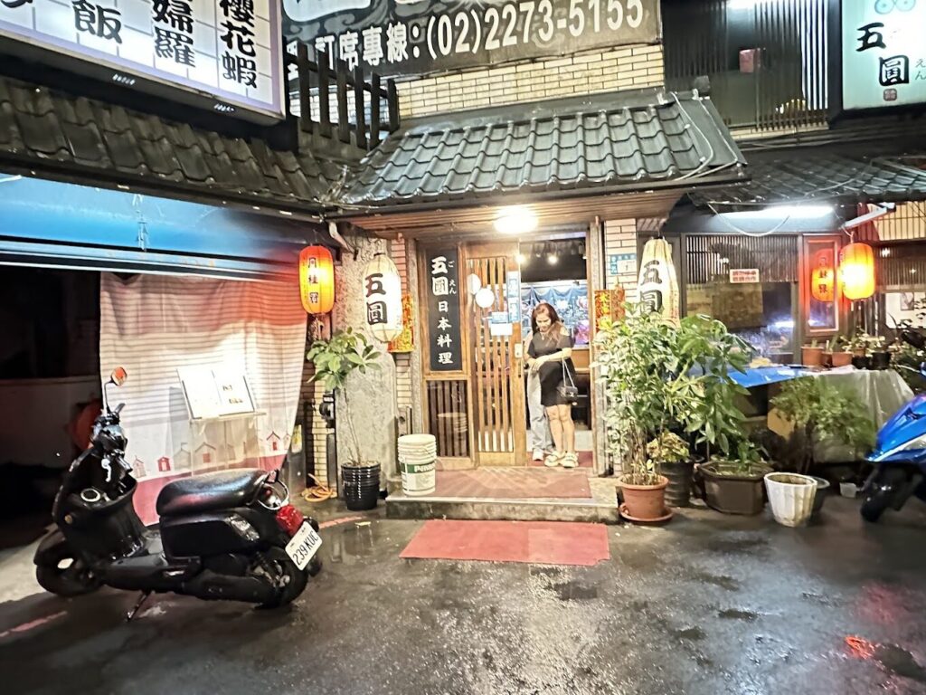 宜蘭頭城景點TOP 5：最佳親近大自然的戶外活動