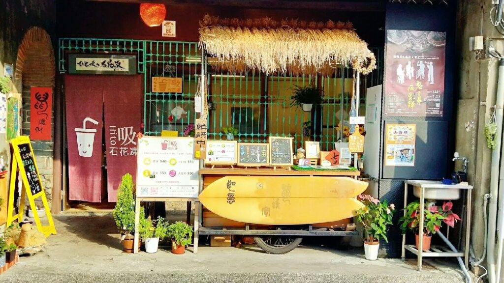 宜蘭頭城景點TOP 5：最佳親近大自然的戶外活動