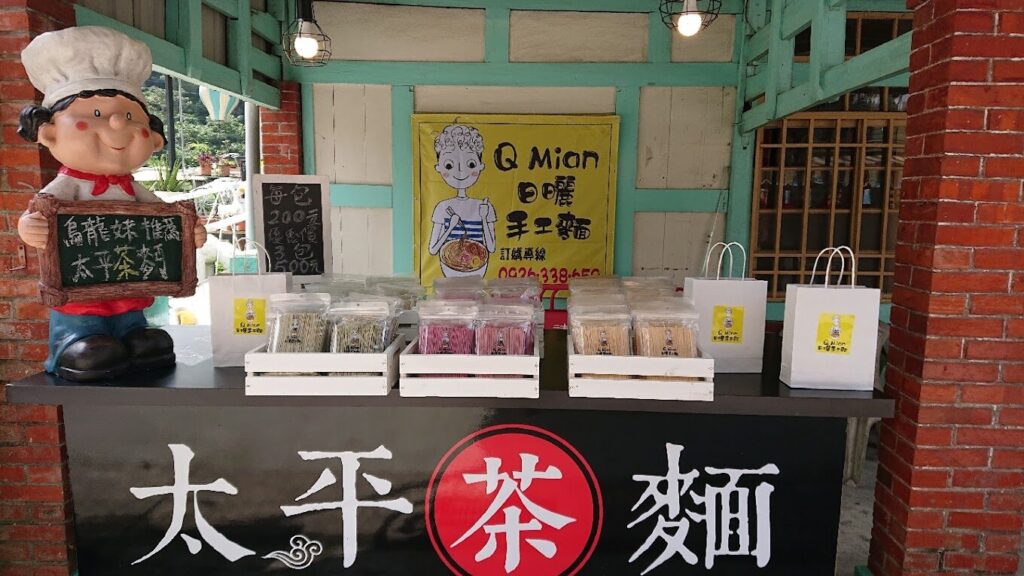 「嘉義必訪景點推薦：太平雲梯、阿里山一日遊攻略」