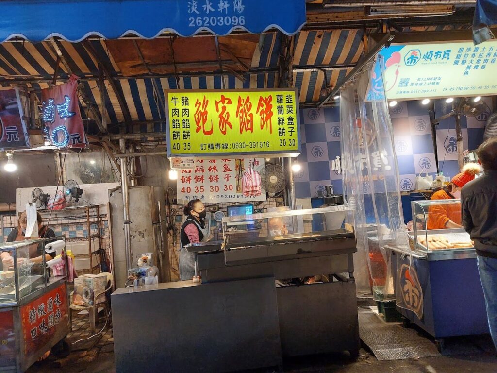 淡水一日遊最佳行程安排