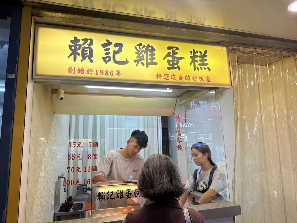 淡水一日遊最佳行程安排