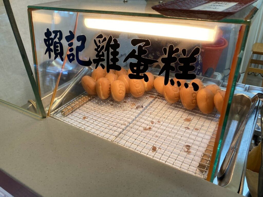 淡水一日遊最佳行程安排