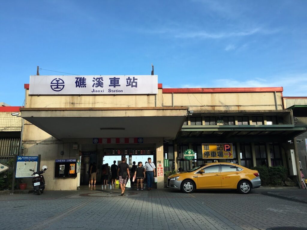 宜蘭包棟民宿推薦：適合團體旅遊的理想住宿