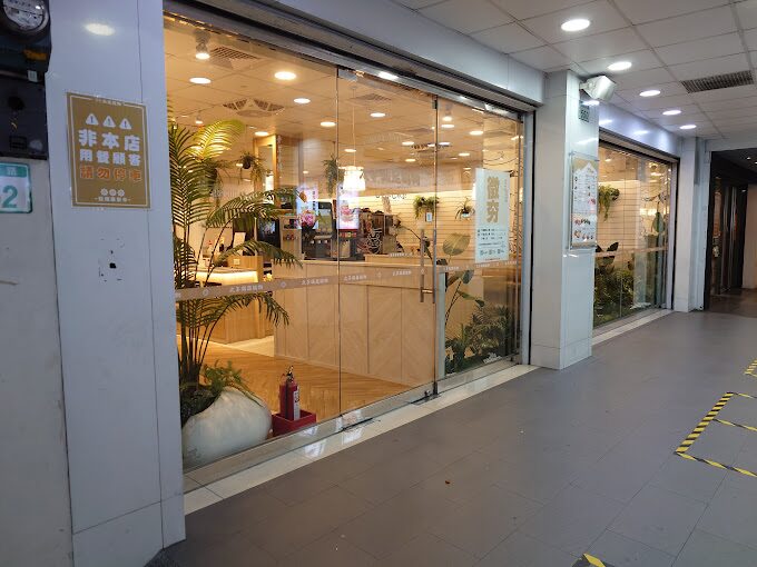 桃園火鍋吃到飽推薦：十大必訪餐廳