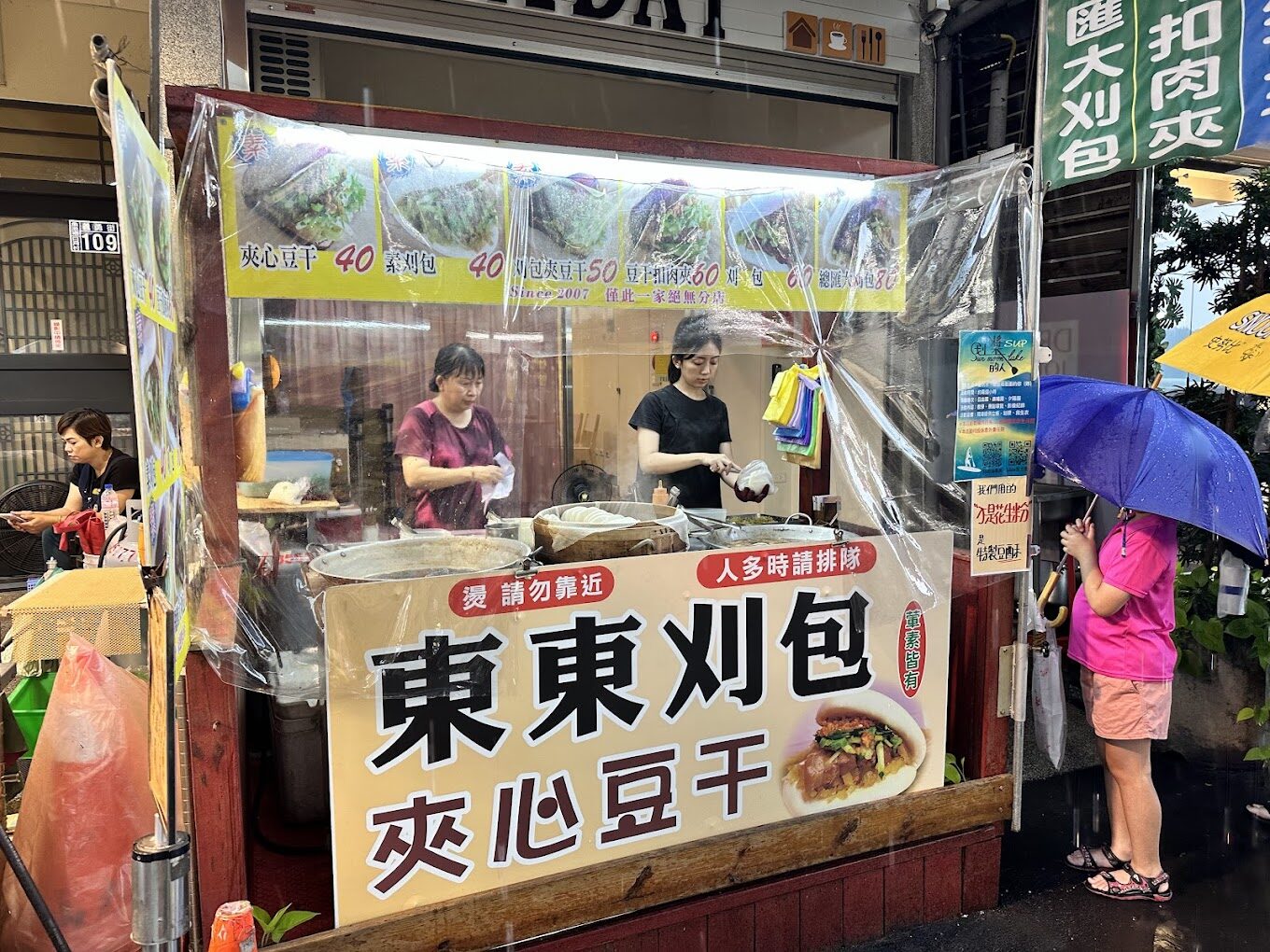 南投美食地圖：不可錯過的在地小吃