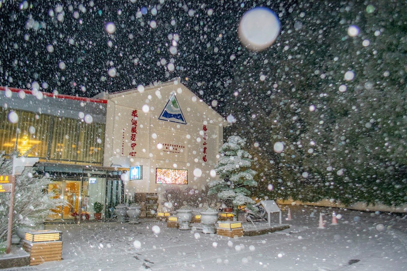 福壽山農場四季旅遊指南：春夏秋冬各有特色