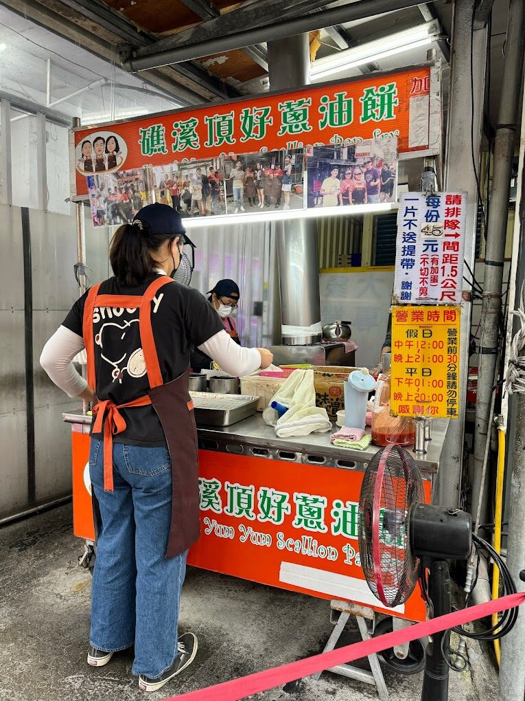 礁溪一日遊行程規劃：玩遍熱門景點