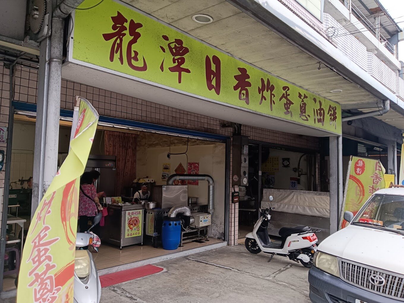 礁溪一日遊行程規劃:玩遍熱門景點