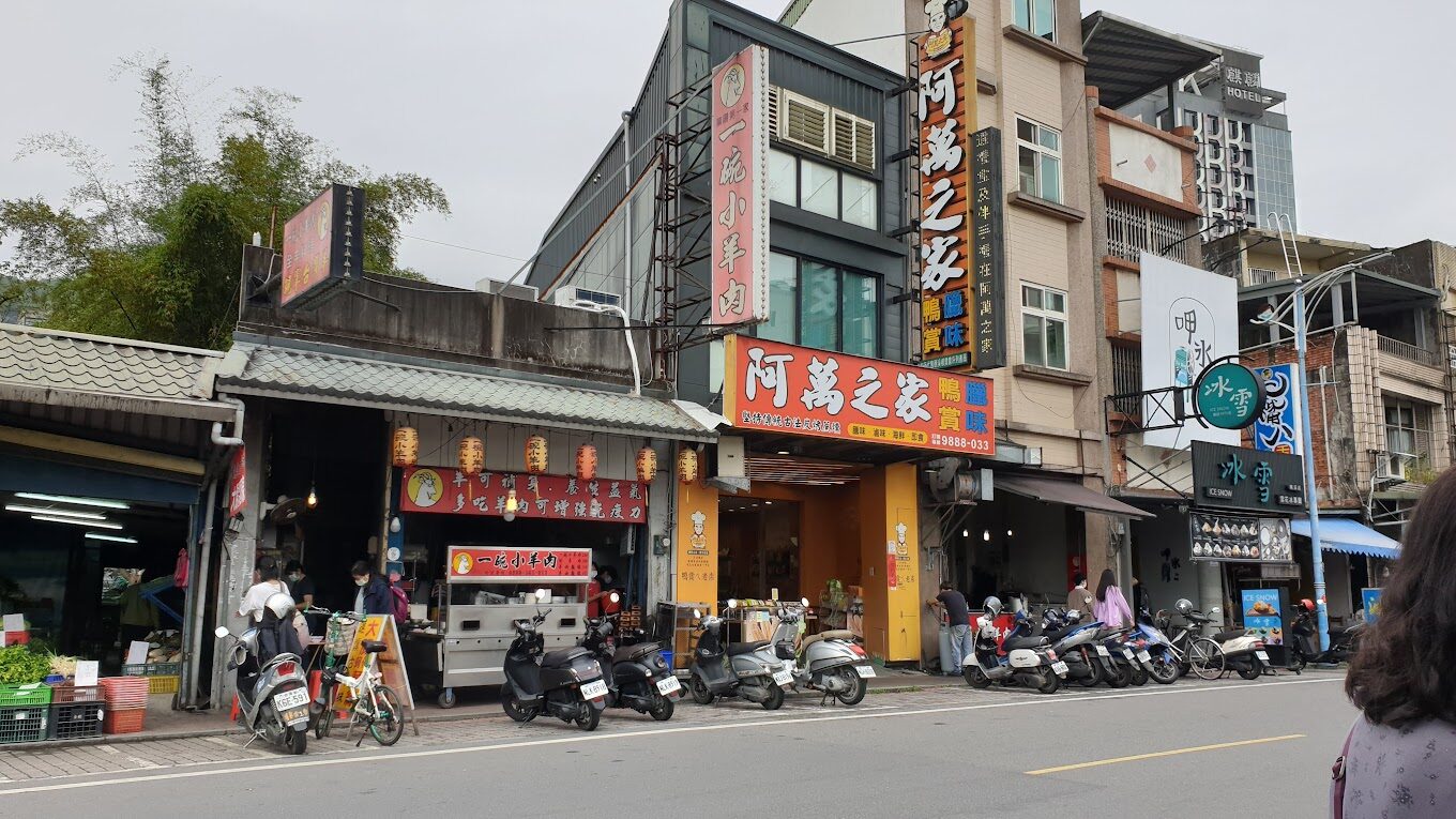 礁溪一日遊行程規劃：玩遍熱門景點