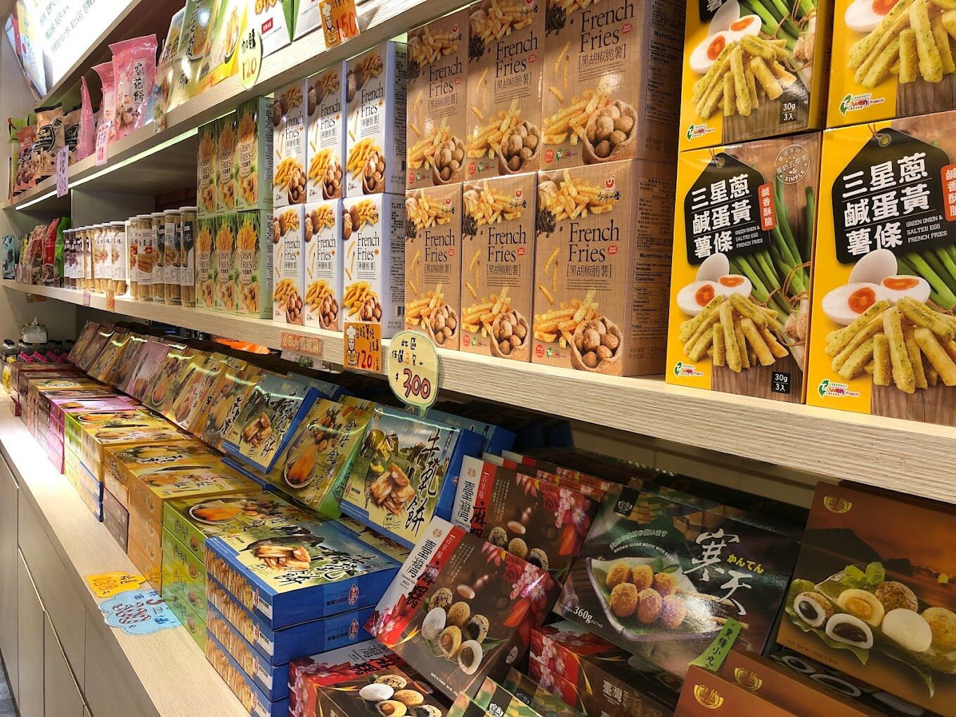 礁溪一日遊行程規劃：玩遍熱門景點