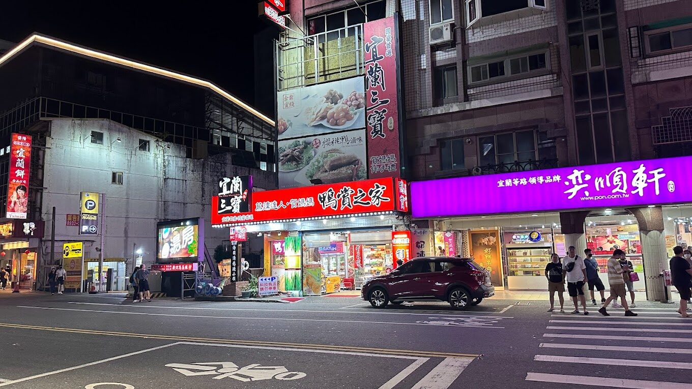 礁溪一日遊行程規劃：玩遍熱門景點