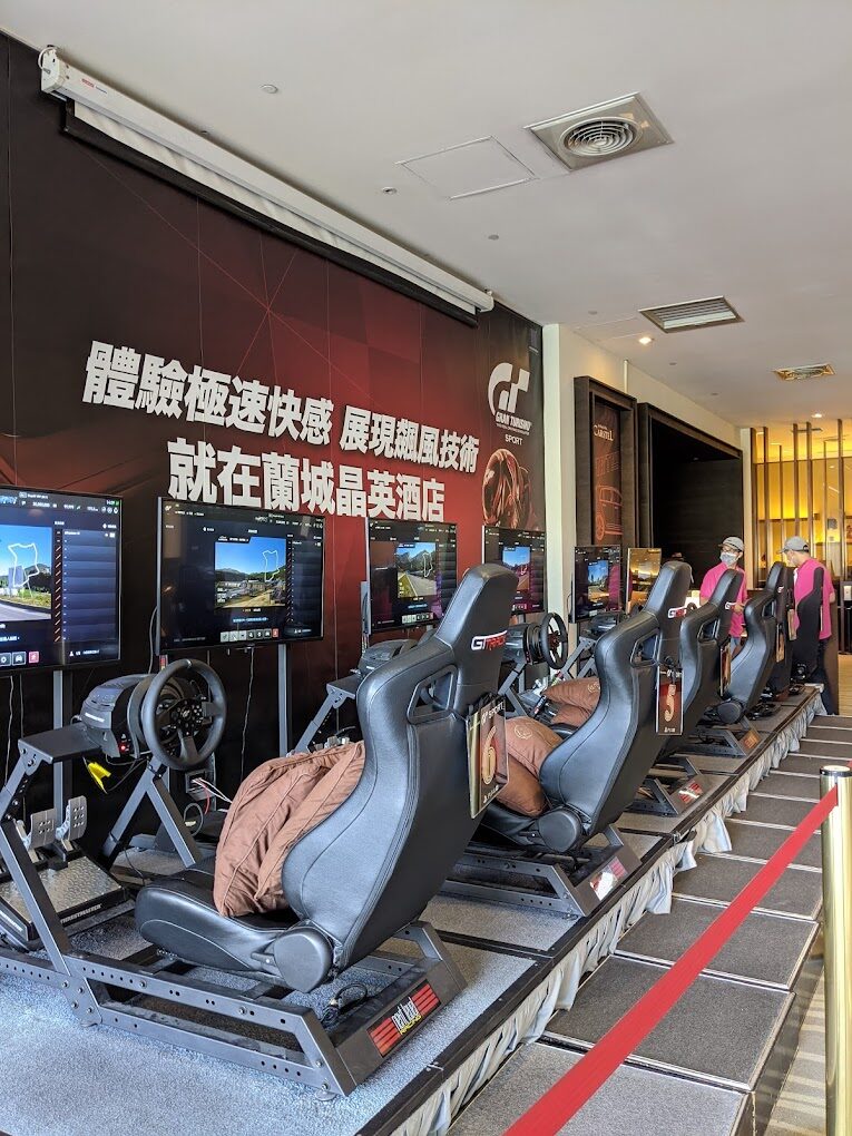 宜蘭親子飯店推薦:適合全家出遊的住宿地點