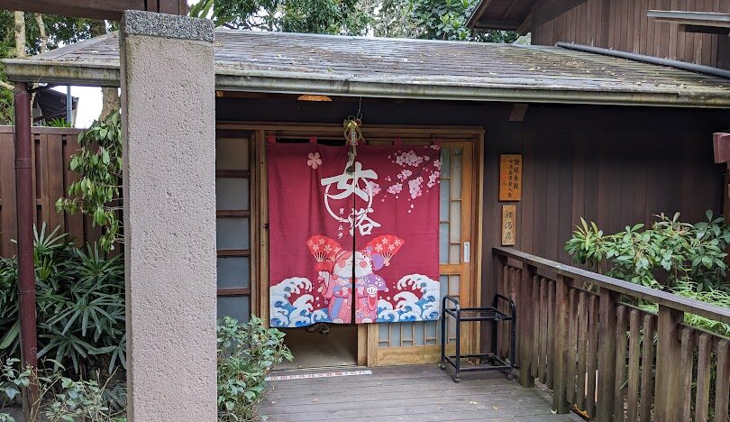 礁溪溫泉公園導覽：免費足湯與周邊景點