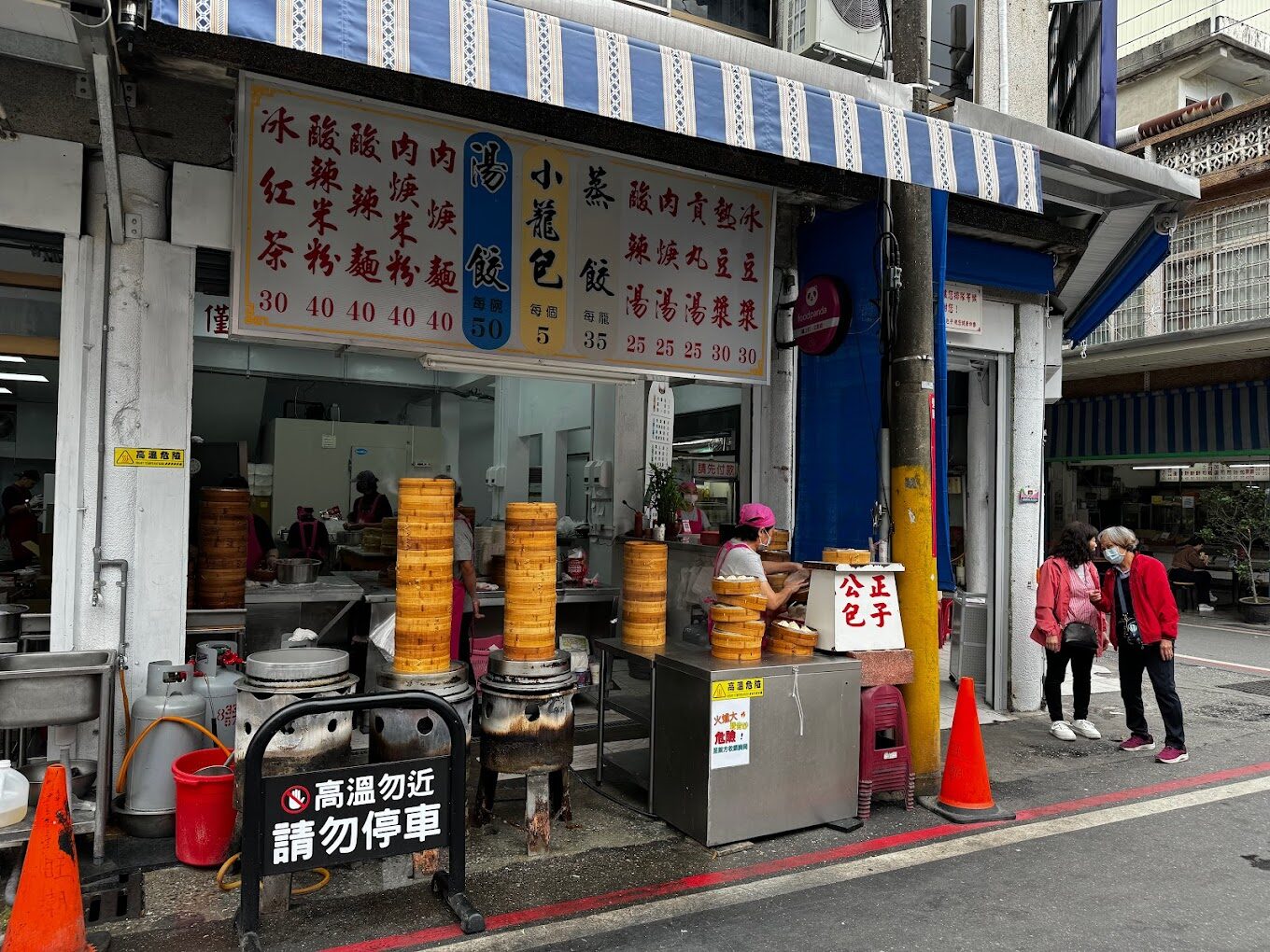 花蓮美食地圖：在地人推薦的必吃美食清單