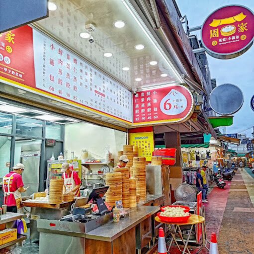 花蓮美食地圖：在地人推薦的必吃美食清單