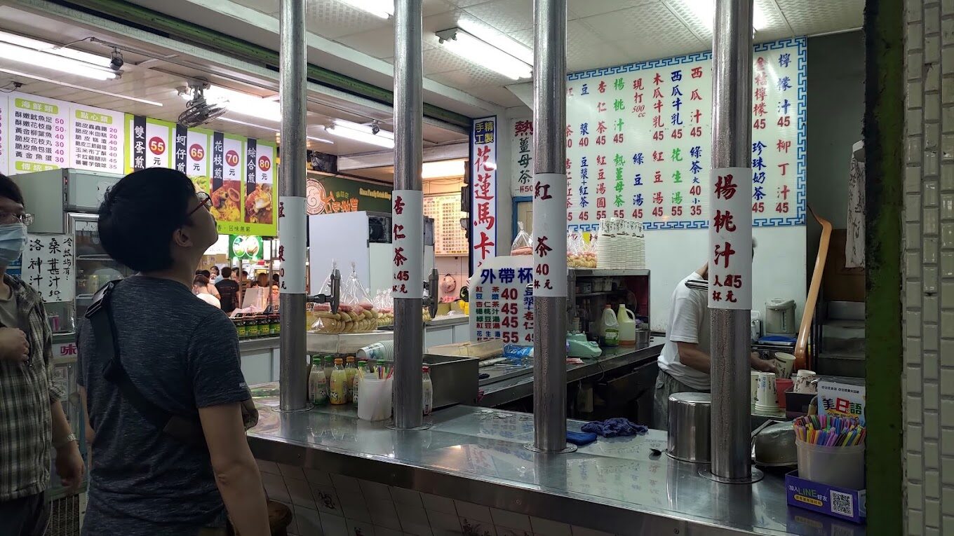 花蓮美食地圖：在地人推薦的必吃美食清單