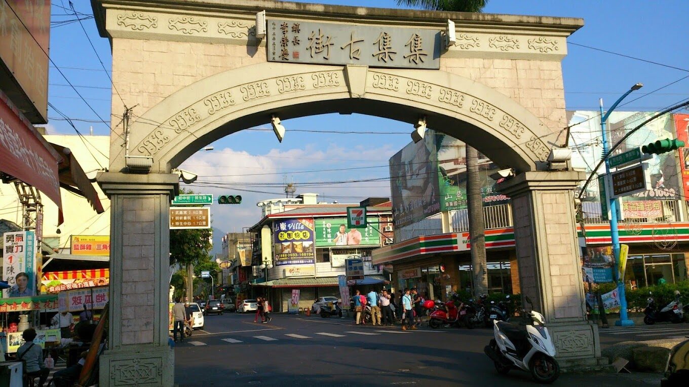 南投旅遊必去景點：山水之間的悠閒時光