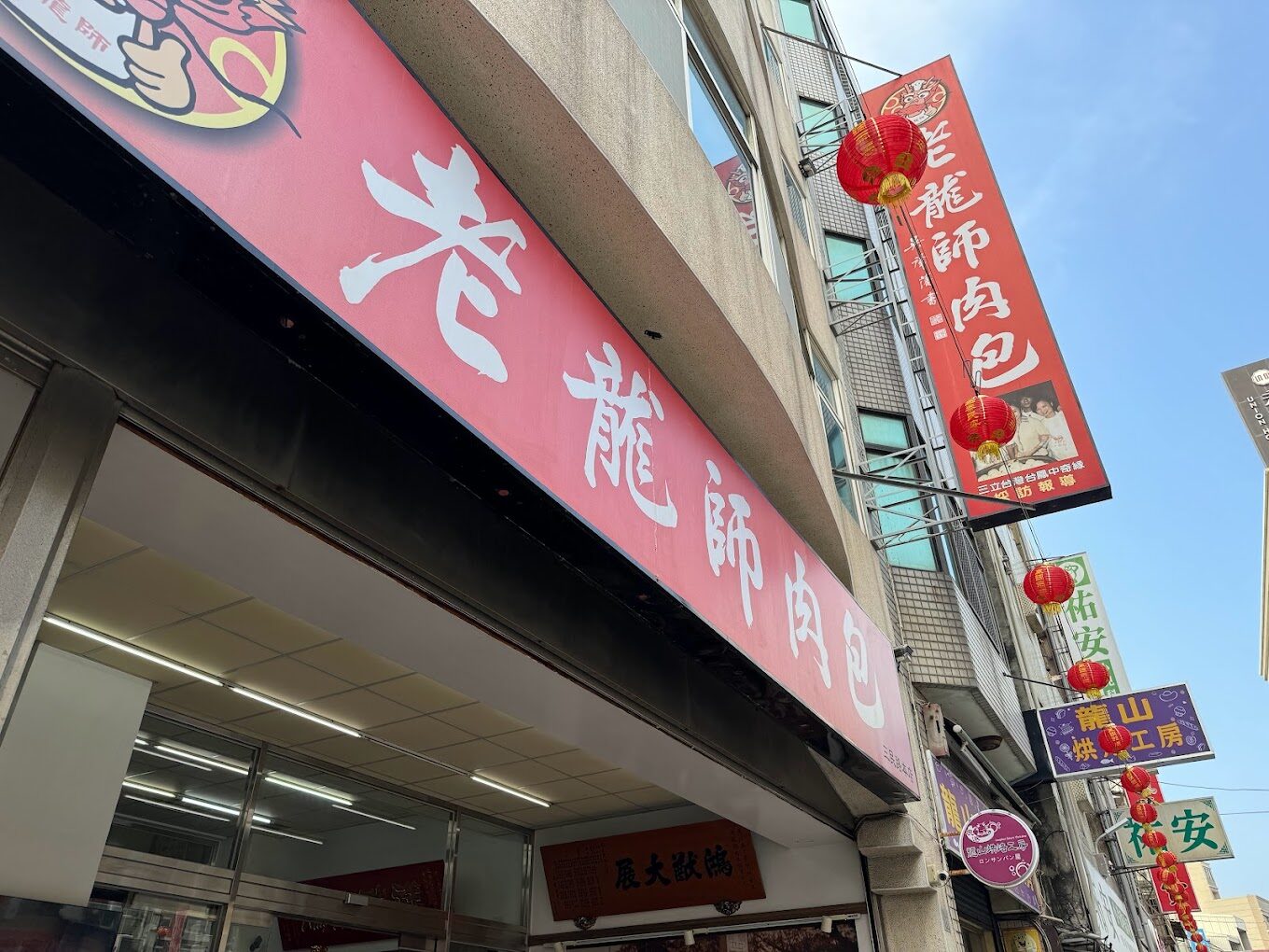 彰化必訪景點推薦：探索文化與美食的最佳路線