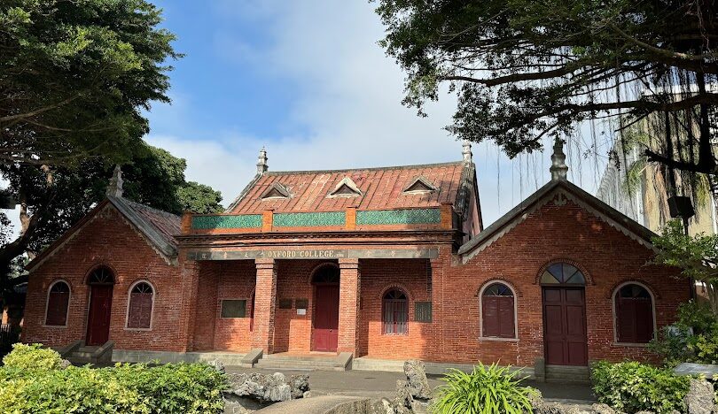 淡水一日遊行程：老街、美食與夕陽美景
