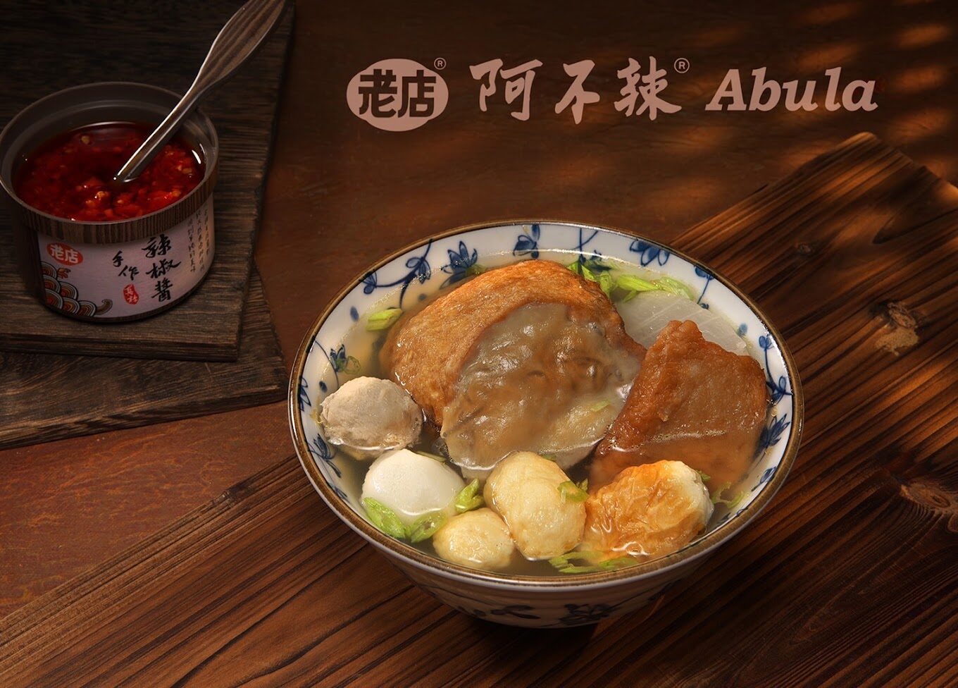 淡水一日遊行程：老街、美食與夕陽美景