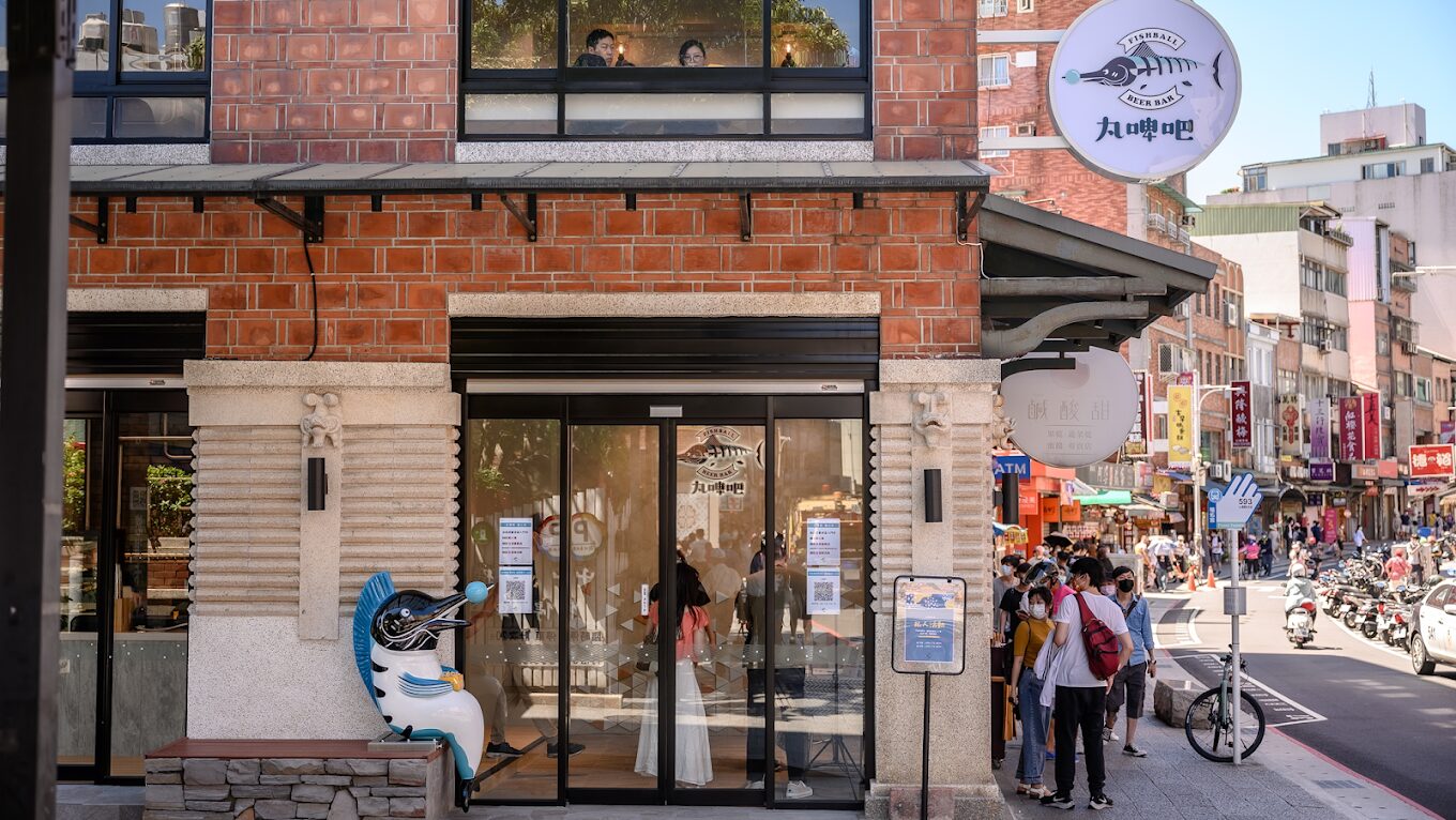 淡水一日遊行程：老街、美食與夕陽美景