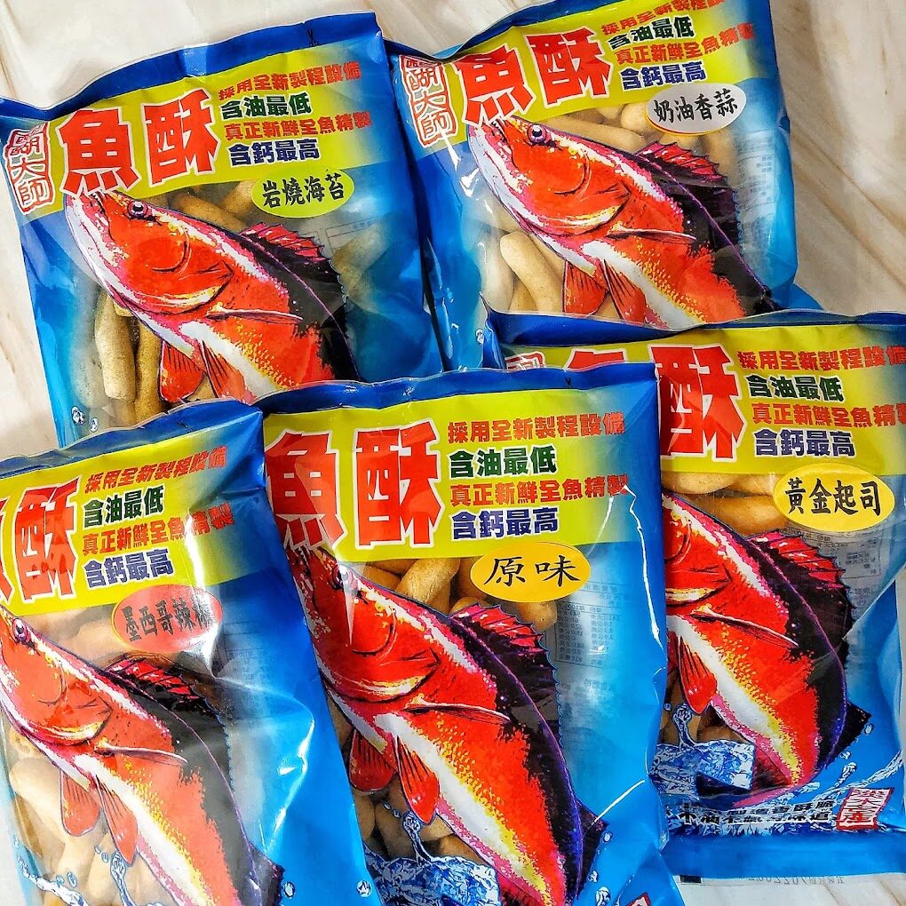 淡水一日遊行程：老街、美食與夕陽美景