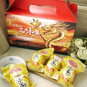 淡水一日遊行程：老街、美食與夕陽美景