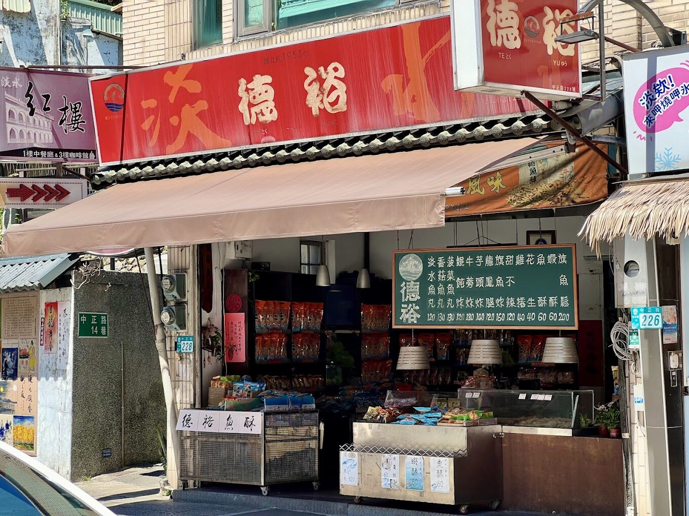 淡水一日遊行程：老街、美食與夕陽美景