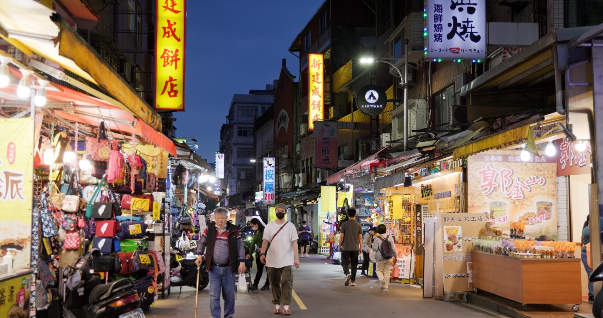 淡水一日遊行程：老街、美食與夕陽美景