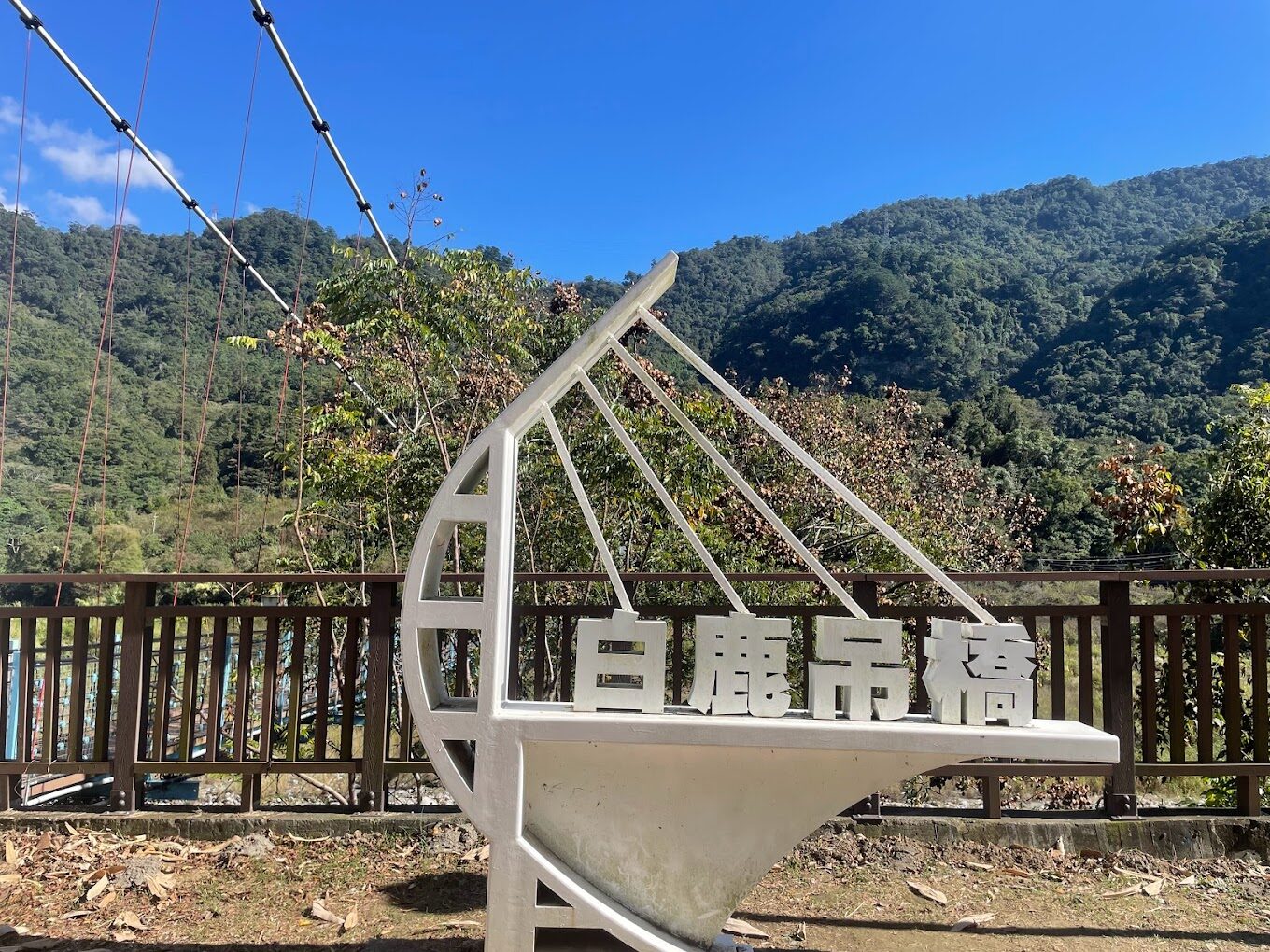 谷關景點推薦:必訪的自然美景與文化景點