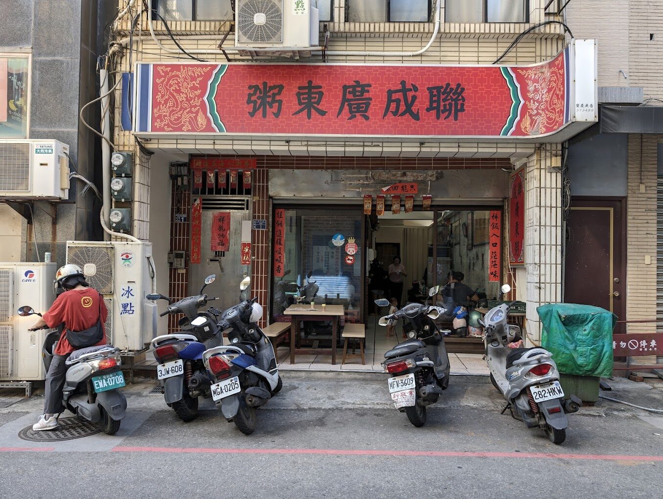 金門美食攻略：旅遊必吃的七大特色小吃