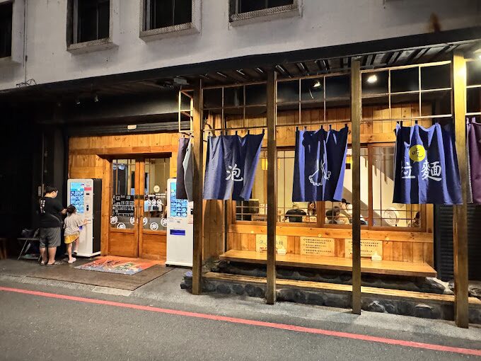 宜蘭海線景點與自行車道指南：必訪景點與美食推薦