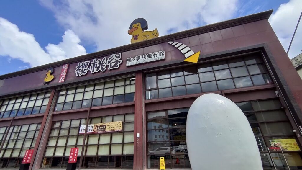 宜蘭海線景點與自行車道指南:必訪景點與美食推薦