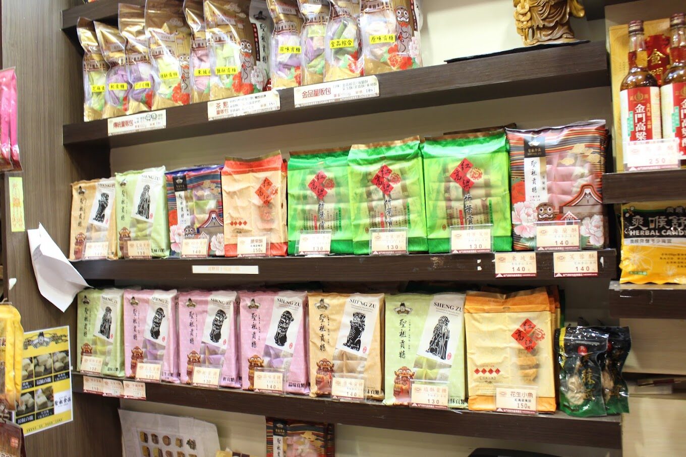 金門必買伴手禮TOP10：送禮自用兩相宜