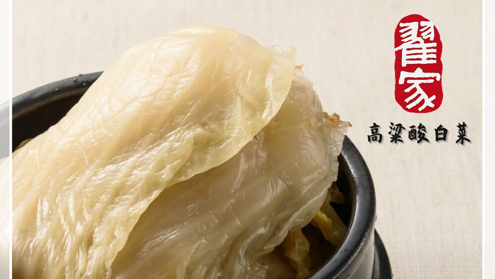 金門必買伴手禮TOP10：送禮自用兩相宜