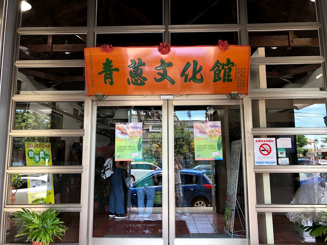 安農溪落羽松季節指南：宜蘭最美的秋冬風光