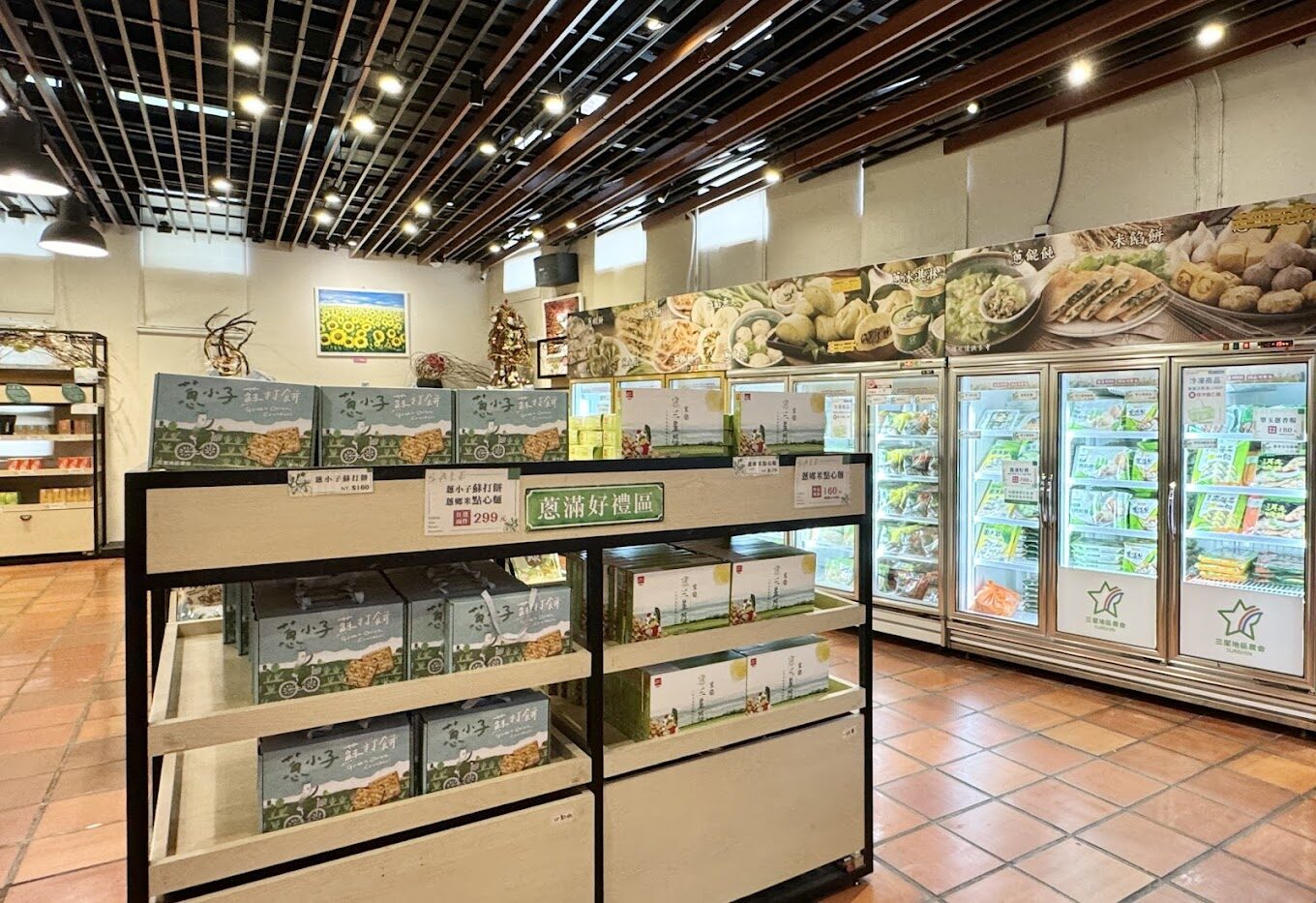 安農溪落羽松季節指南：宜蘭最美的秋冬風光