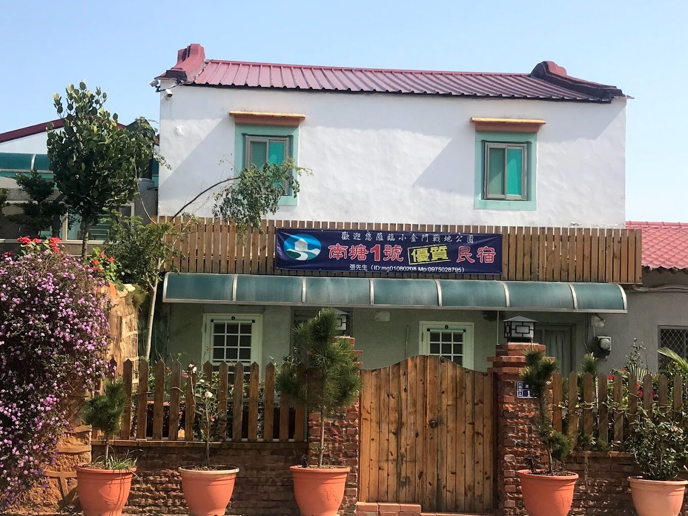 小金門美食地圖：深入品味當地風味