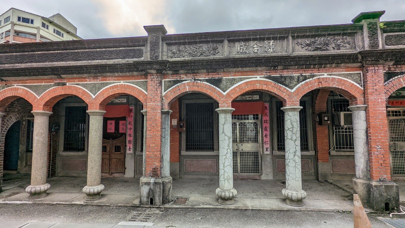 頭城交通指南與景點