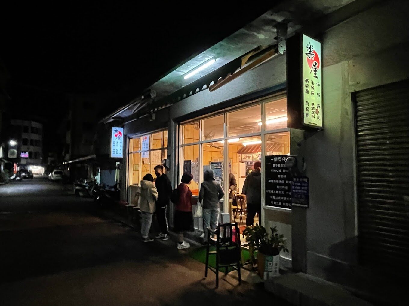 頭城交通指南與景點