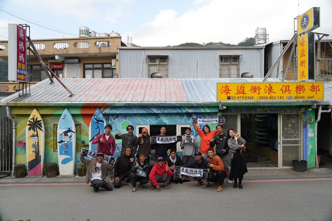 外澳沙灘衝浪攻略