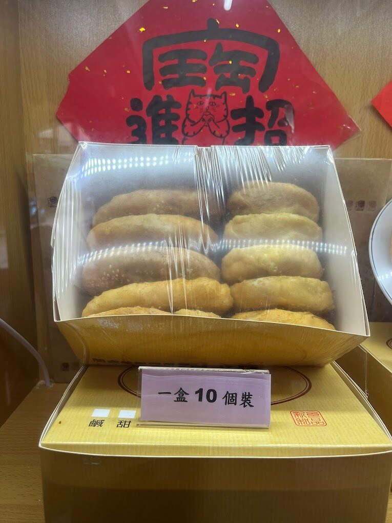 金門伴手禮指南：不可錯過的特色名產